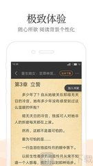 乐鱼官网手机版